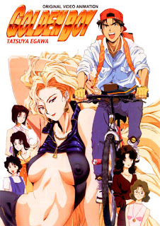 Golden Boy DVD cover