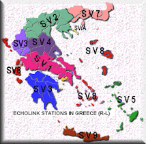 GREEK ECHOLINK STATIONS