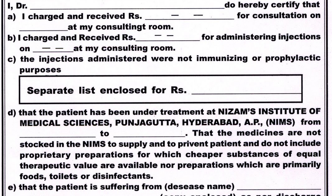 nimsgosc Appendix II, NonDrawal, Form A & B, Check Slip Forms