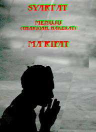 Membaca Al Qur An Belajar Syari At Menuju Makrifat