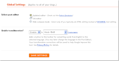 Global Setting editor global setting di blogger