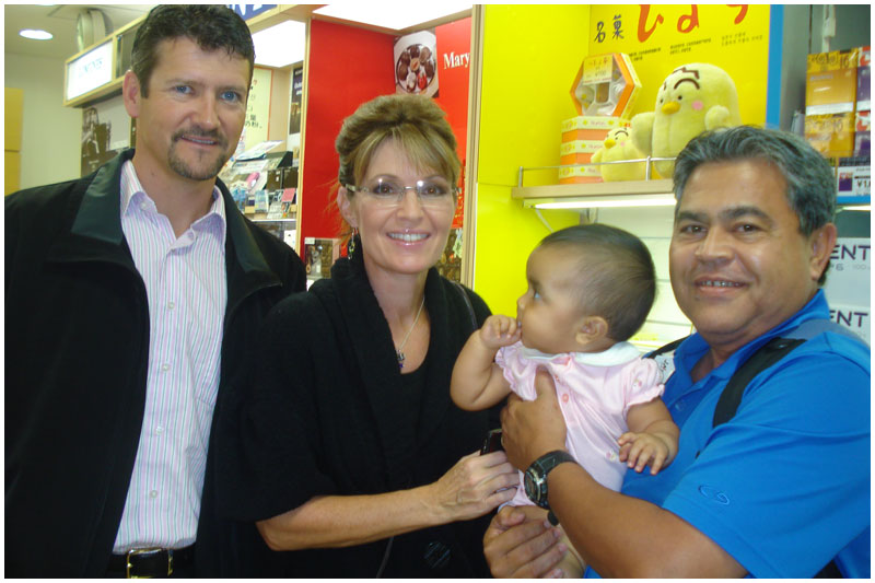 [heinz_with_palin-small_large.jpg]