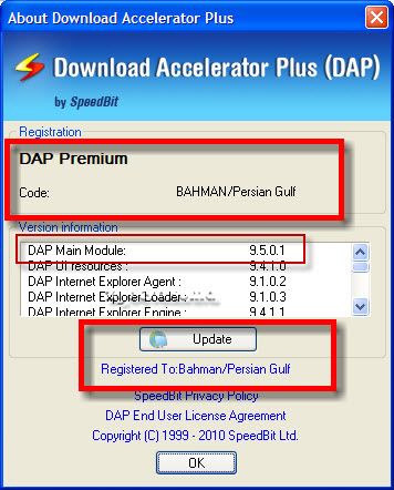 Internet Manager With License Number