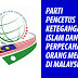 PAS – PARTAI AJARAN SESAT (13 MEI 1969) : BHGN 1