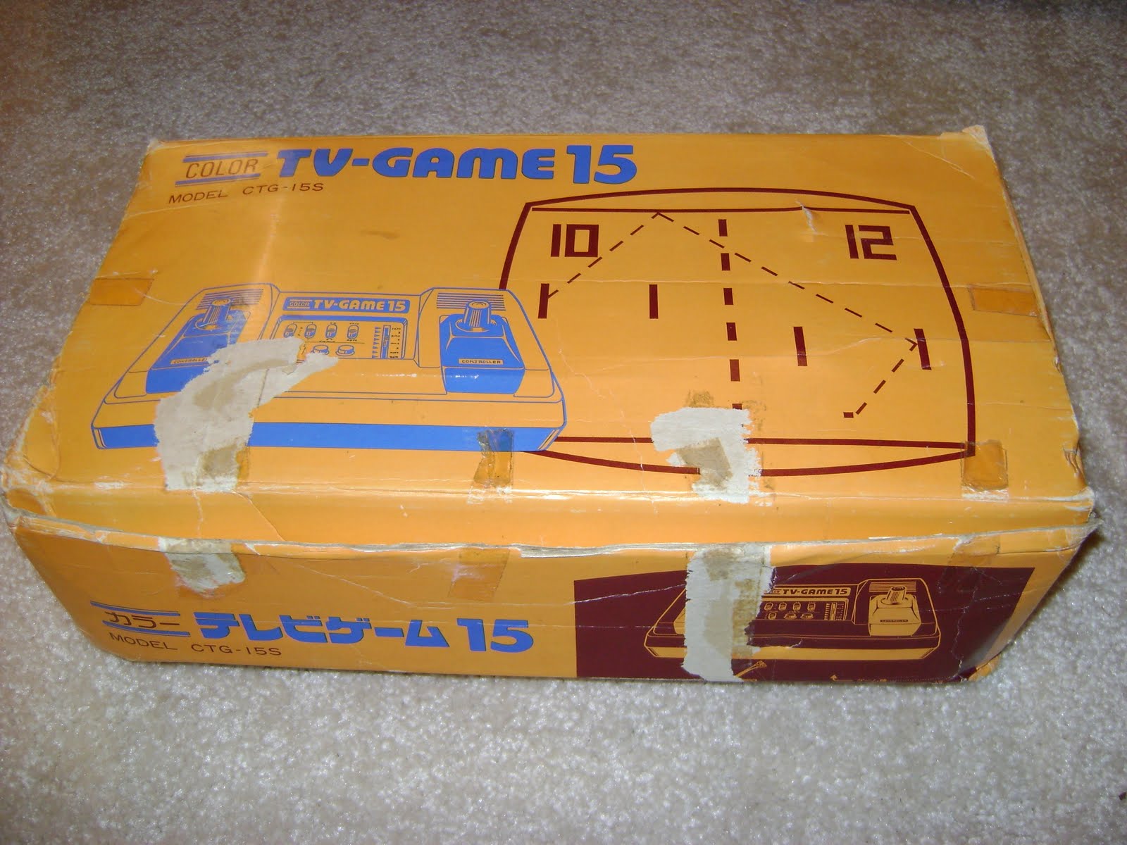 Adventures In Ebay 2nd edition Nintendo Pong