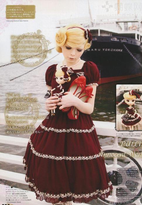 http://1.bp.blogspot.com/_29icqCcBGy8/TOxb749hbjI/AAAAAAAABVQ/-2kkLNistig/s1600/tumblr_l9kkd1W6Yi1qdb57do1_500.jpg