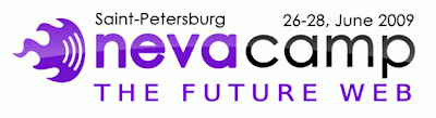 NevaCamp conference