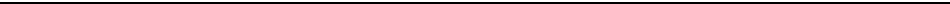 SUPM Negeri Tegal