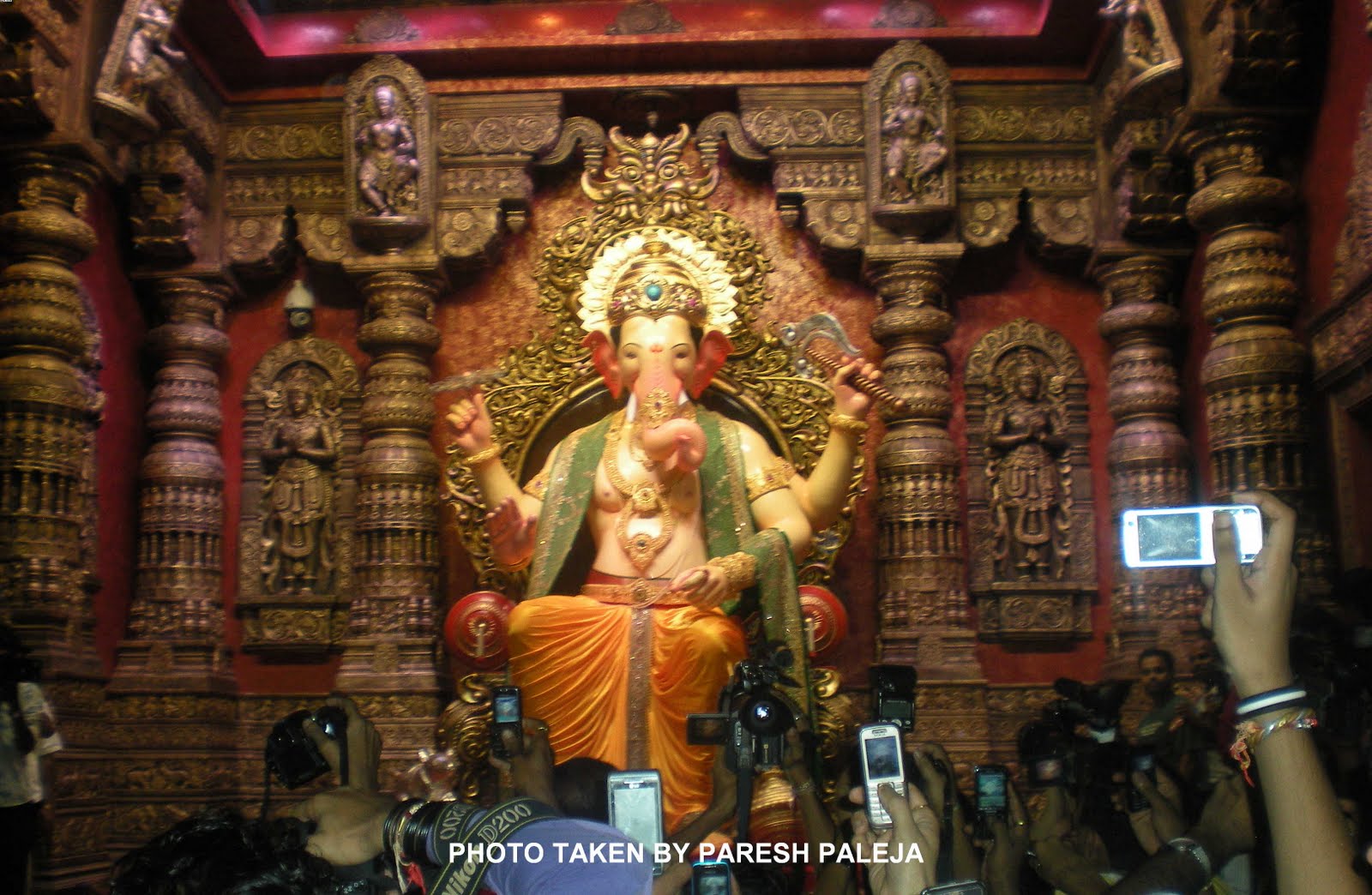 Lalbaug Raja Ganpati