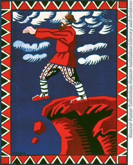 [Aleksei-Radakov.jpg]