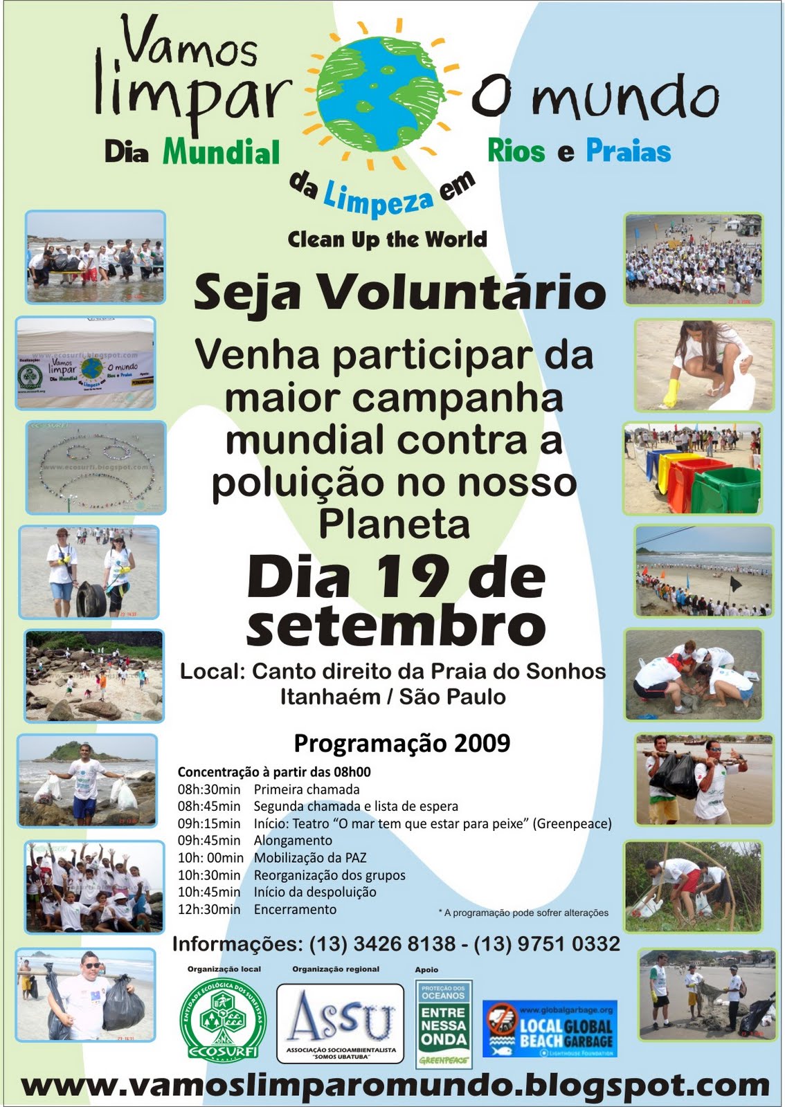 [cartaz+VLM+2009.jpg]