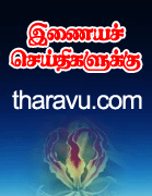 http://www.tharavu.com/
