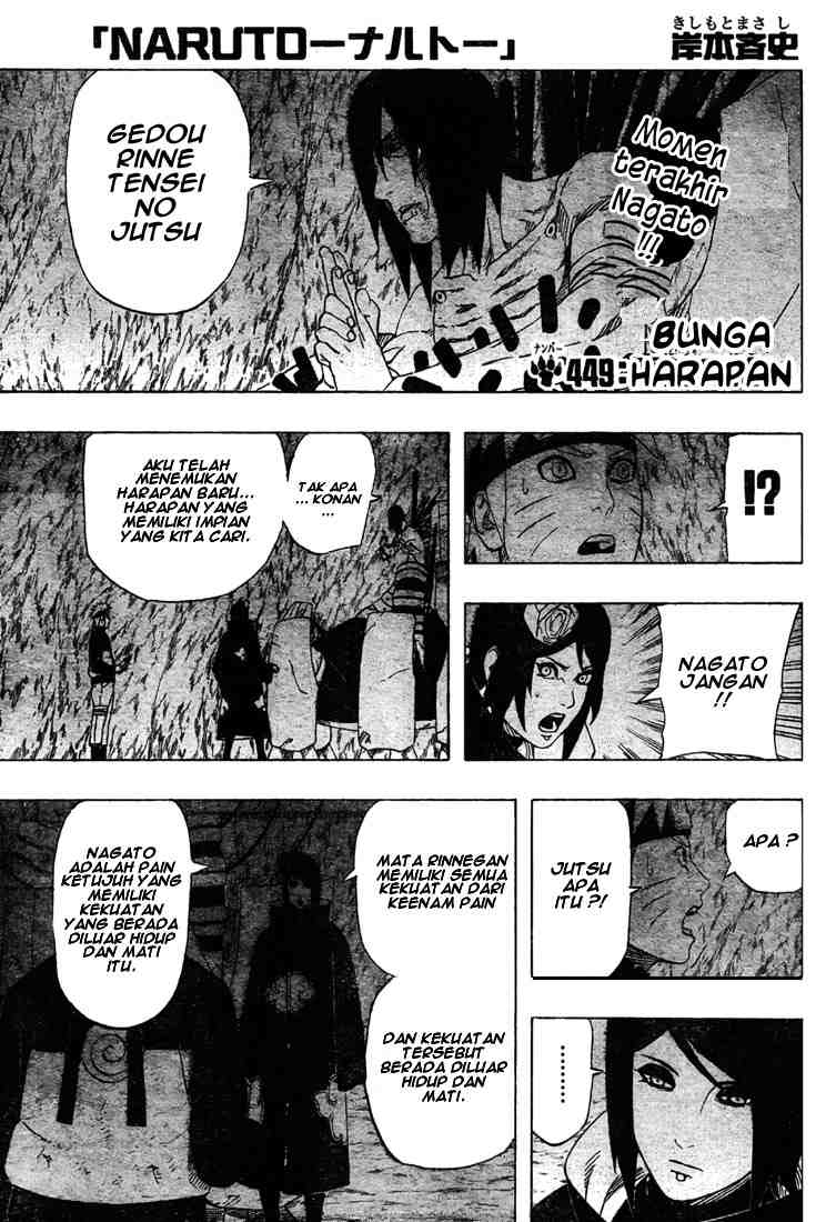 Naruto 449 - Bunga Harapan 01 Naruto 449 Bunga Harapan