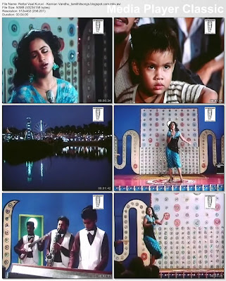 Rettai Vaal Kuruvi Tamil Full Movie 16