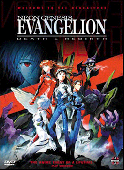 Neon Genesis Evangelion