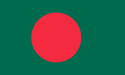 [125px-Flag_of_Bangladesh.png]