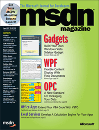 [msdn_0807.gif]