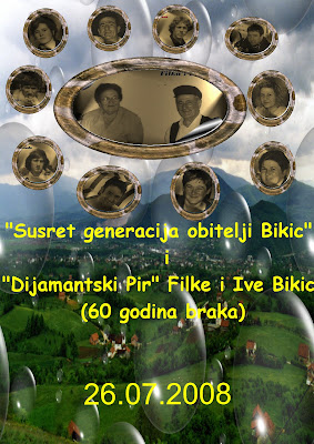 Susret+generacija