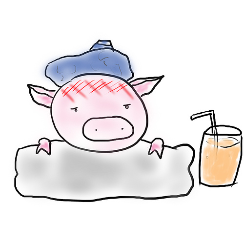 [Sick-Pig.jpg]