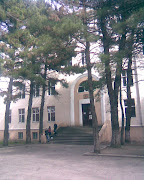 მე-16 საჯარო სკოლა