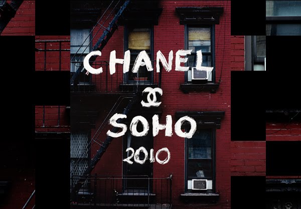 hôtel de mode: Reopening of Soho Chanel Store