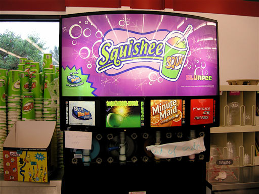 [kwik-e-mart-squishee.jpg]