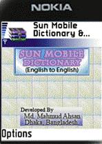 [Sun-Mobile-Dictionary-Screenshot.jpg]