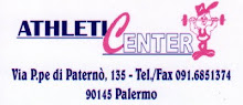 Athetic Center