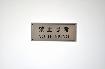 [no-thinking.jpg]