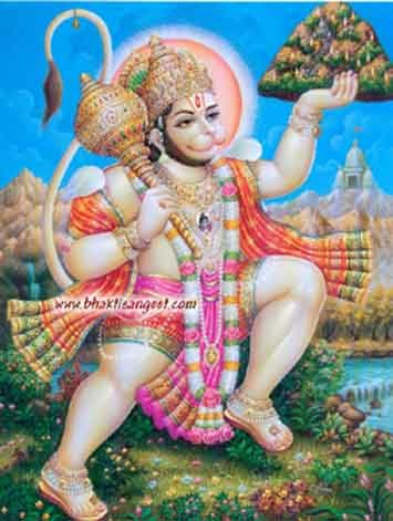 HANUMAN