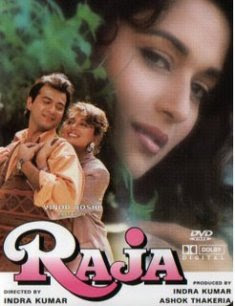 Raja (1995)