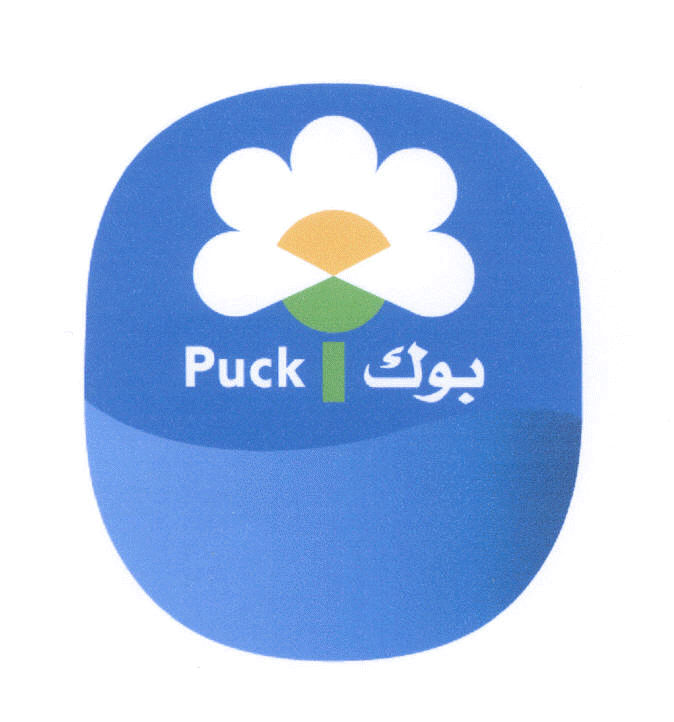 [puck+2.gif]
