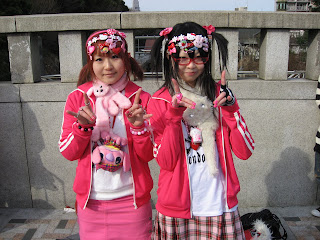 Harajuku Girls,Harajuku Fashion Style