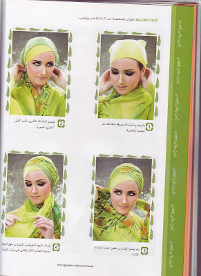 طرق سهله لف الطروح للمحجبات Hijab+styles0014