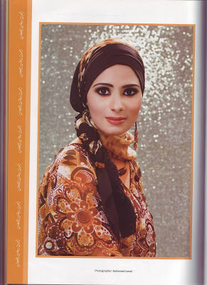 احدث لفات طرح 2010 Hijab+styles0007