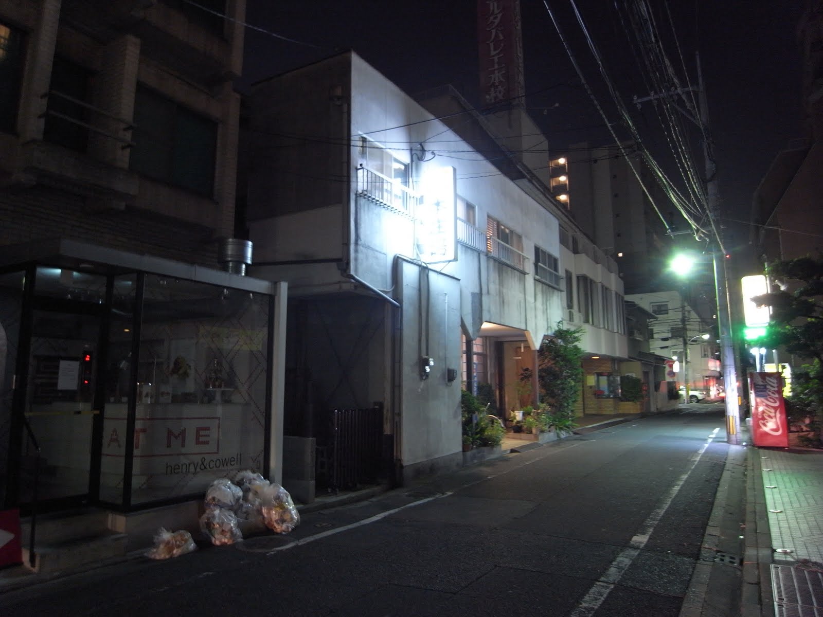 東京銭湯紀行 福岡県福岡市中央区今泉 本庄湯