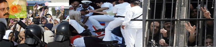 مدونة دولة الظلم ساعة و دولة الحق الى قيام الساعة