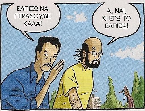[logic_2.jpg]
