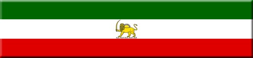 ایران آزاد خبر
