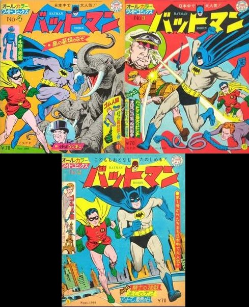 [1960s+japanese+batman+japan+comics.jpg]
