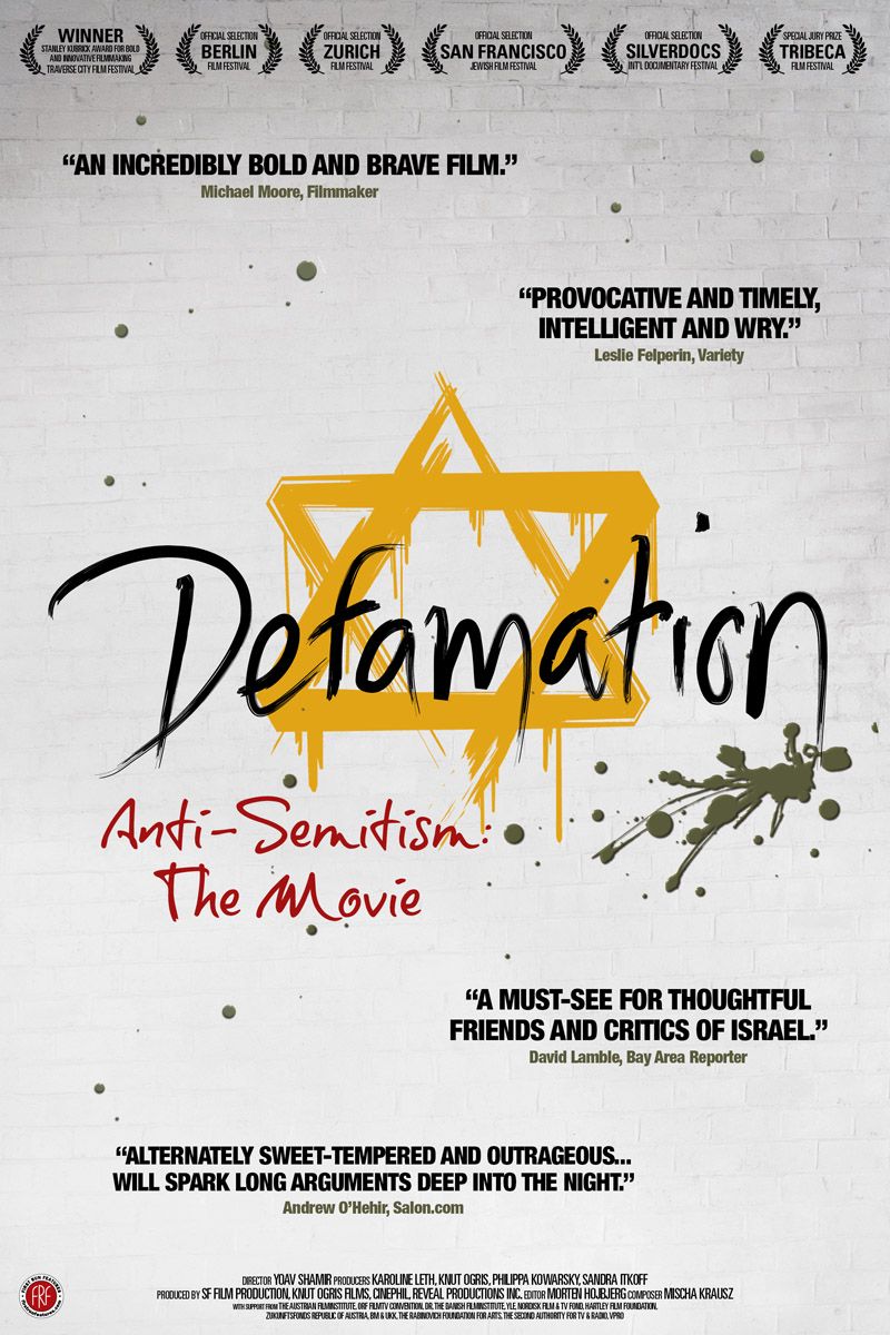 [defamation_xlg1.jpg]