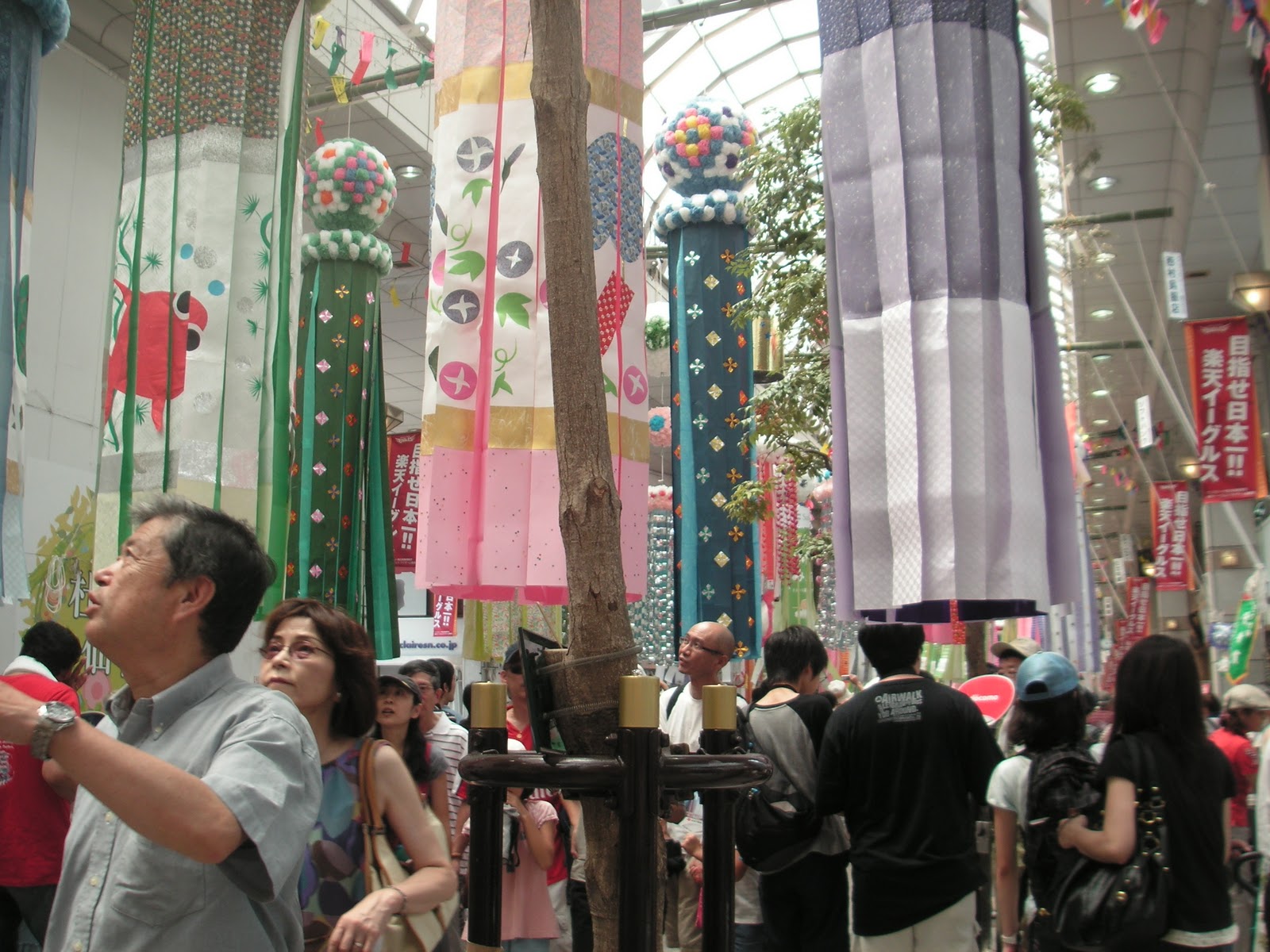 Let S Make A Peace On A Piece 2010