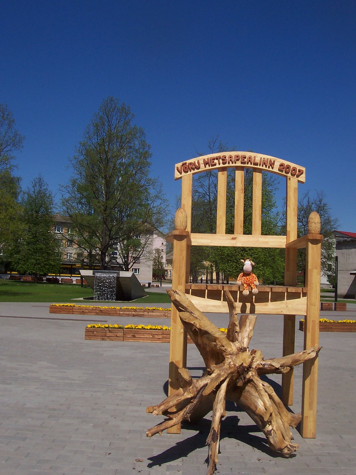 [ikea+võrus+029.jpg]