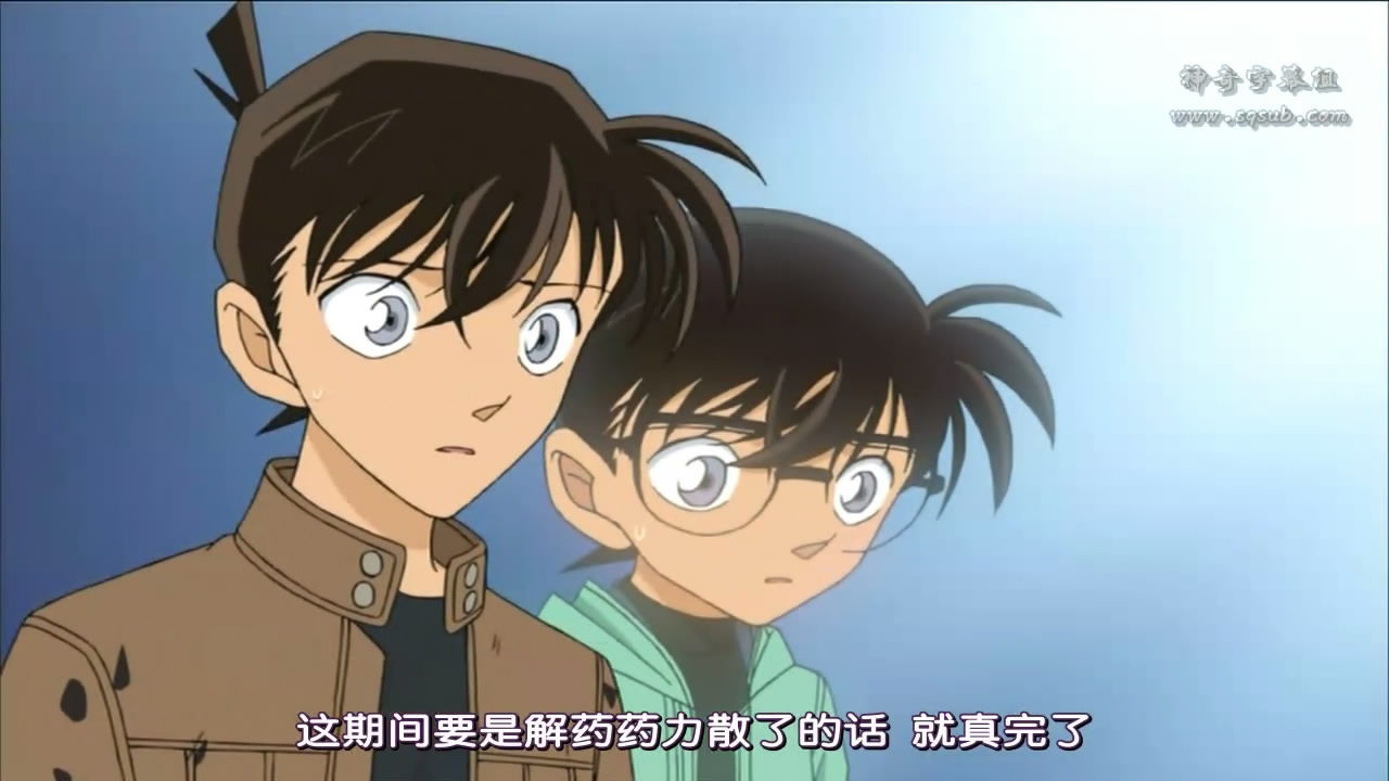 [snapshot20090225214130.jpg]