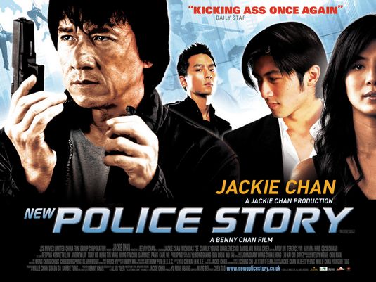 New Police Story [1993]