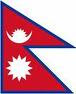 Flag of Nepal राष्ट्रिय झन्डा