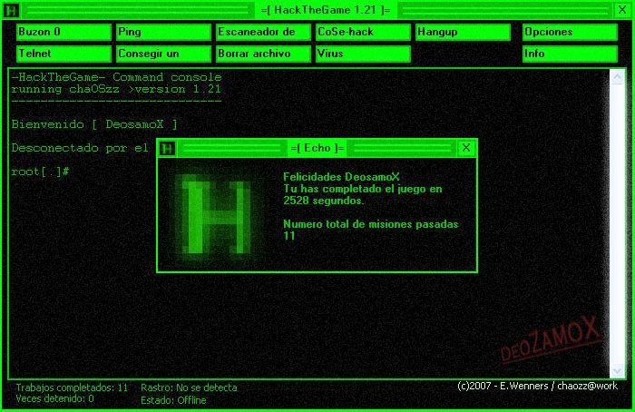 [hackrecordcopia.jpg]