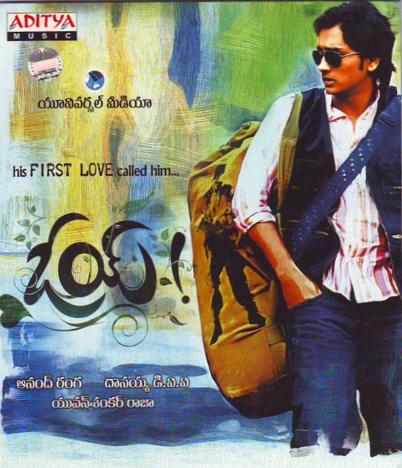 SoundsDivine Retro Wave - Xils-Labs PolyKB II / III