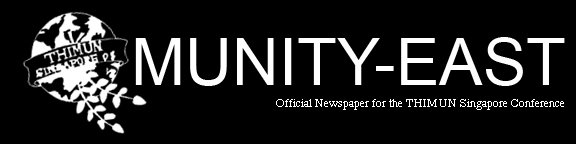 Munity-East Interest