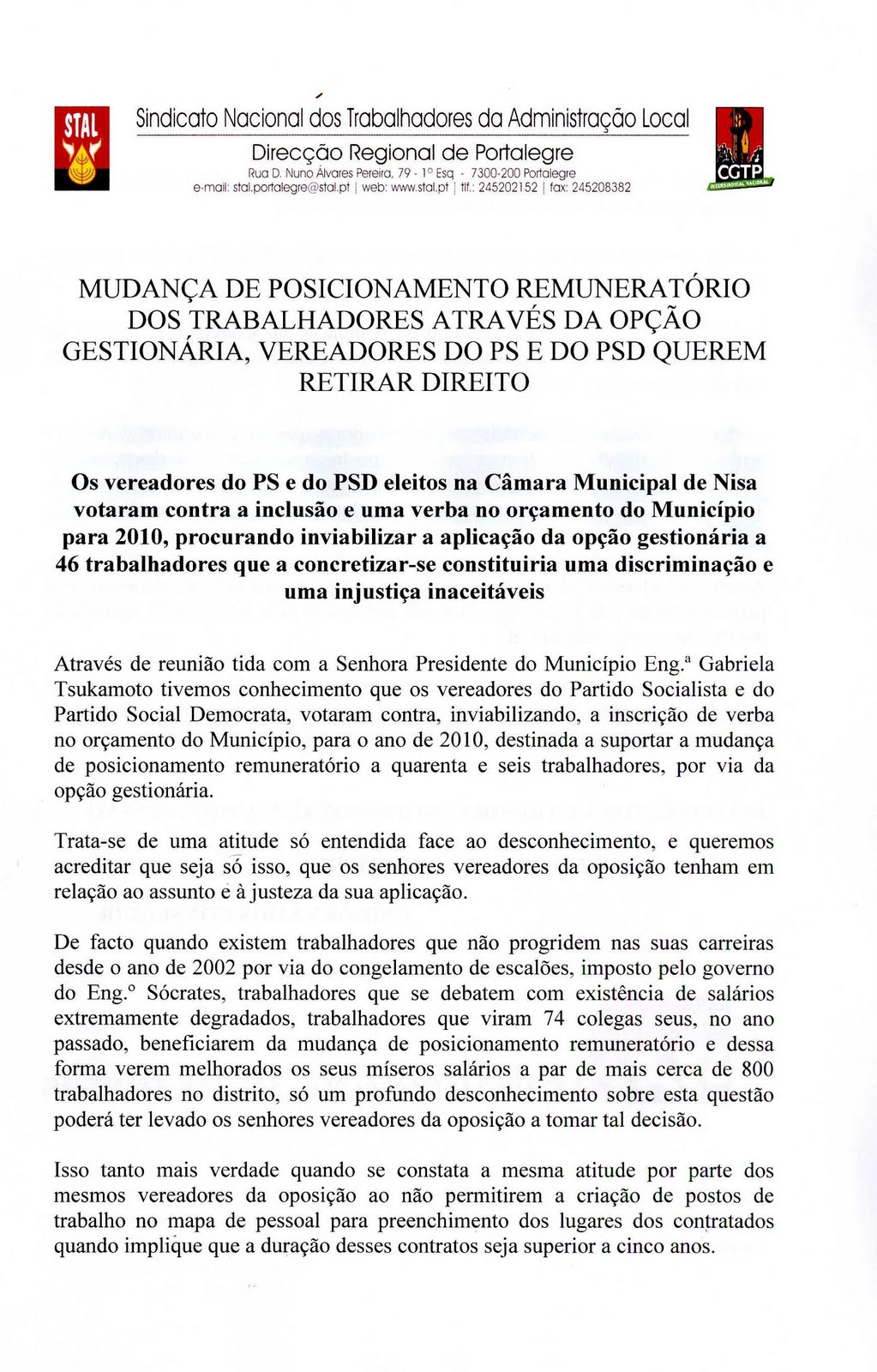 [doc+cmn.jpg]